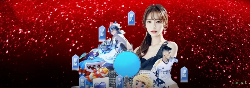 Checklist para avaliar a plataforma nunbet